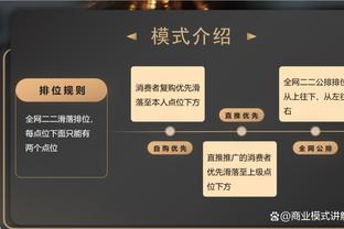 韩国主帅克林斯曼发文：感谢球迷、球员和团队的支持，继续战斗！